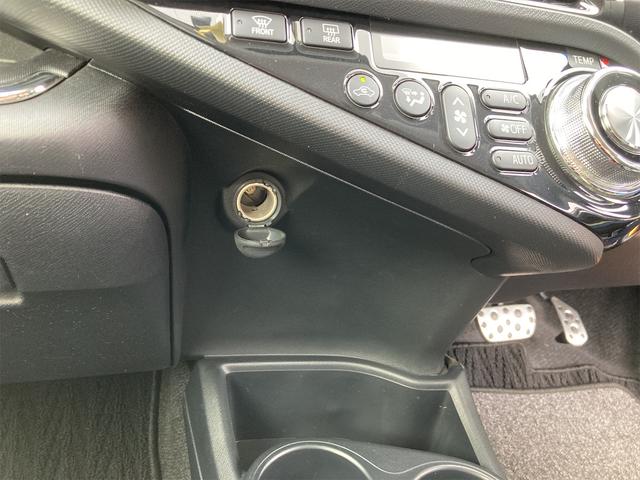 G G’s ナビTV 34,000KM 地デジ LEDライト メモリナビ フルオートエアコン 盗難防止 クルコン アルミ キーフリー 横滑り防止機能 DVD再生機能 ETC パワーウィンドウ エアバッグ(49枚目)