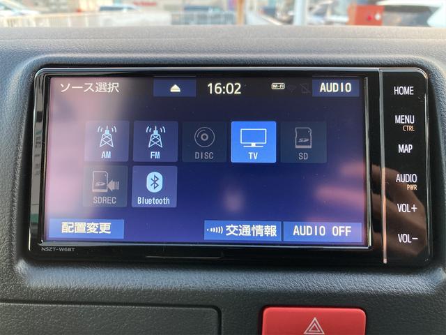 ロングDX フルセグ 100KM以下 キーレス ナビTV AC メモリーナビ CD イモビライザ パワーウインドウ Bカメラ ETC車載器(38枚目)