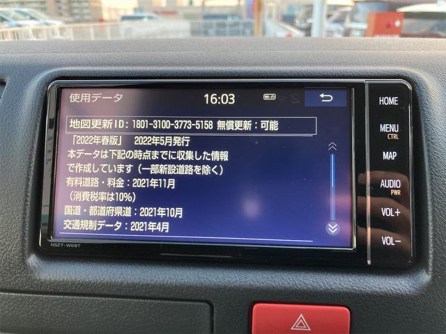 ロングDX フルセグ 100KM以下 キーレス ナビTV AC メモリーナビ CD イモビライザ パワーウインドウ Bカメラ ETC車載器(40枚目)