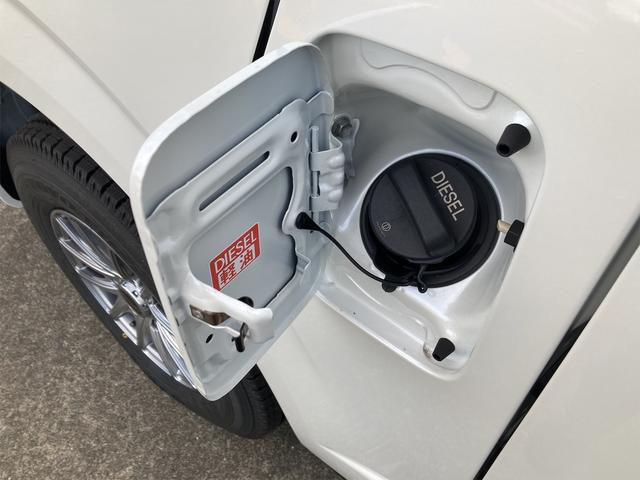 マルチRトランスポータ4WD マルチRトランスポータ 100KM以下 スタッドレス ナビ&TV 地デジ フリップダウン LED 横滑り防止装置 盗難防止装置 オートエアコン CD エアバック ETC車載器 DVD再生 メモリーナビ(25枚目)