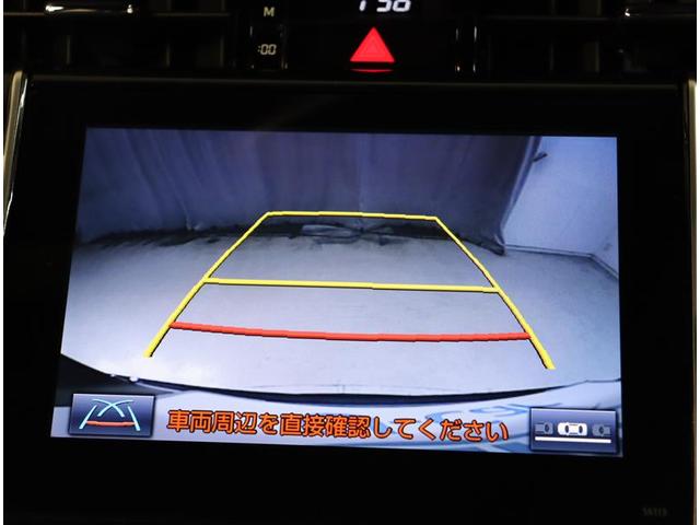 エレガンス 36000KM 盗難防止機能 横滑防止 カラーバックモニター DVD サイドエアバック ナビTV アルミ LEDヘッドライト WエアB メモリ-ナビ CD ABS ETC パワーウィンドウ 記録簿有(7枚目)