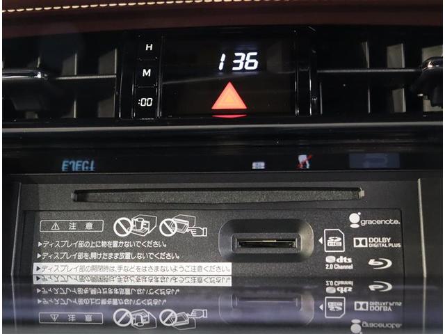 エレガンス 36000KM 盗難防止機能 横滑防止 カラーバックモニター DVD サイドエアバック ナビTV アルミ LEDヘッドライト WエアB メモリ-ナビ CD ABS ETC パワーウィンドウ 記録簿有(9枚目)