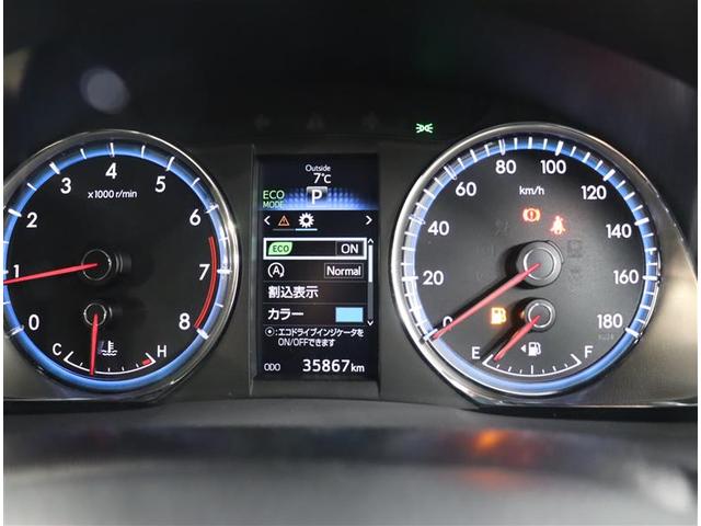 エレガンス 36000KM 盗難防止機能 横滑防止 カラーバックモニター DVD サイドエアバック ナビTV アルミ LEDヘッドライト WエアB メモリ-ナビ CD ABS ETC パワーウィンドウ 記録簿有(17枚目)