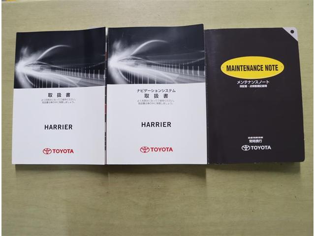 エレガンス 36000KM 盗難防止機能 横滑防止 カラーバックモニター DVD サイドエアバック ナビTV アルミ LEDヘッドライト WエアB メモリ-ナビ CD ABS ETC パワーウィンドウ 記録簿有(31枚目)