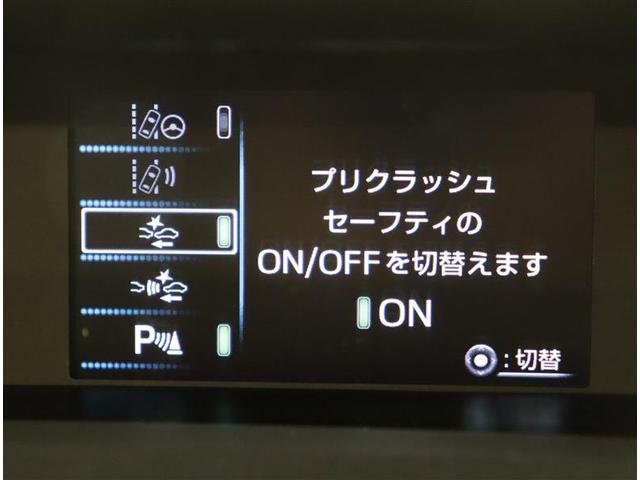 Sツーリングセレクション オートクルーズ 16000KM プリクラッシュS 地デジTV LEDライト Wエアバッグ CD オートエアコン ナビ&TV スマートキー 横滑り防止機能 サイドエアバッグ ABS エアバッグ アルミ(11枚目)