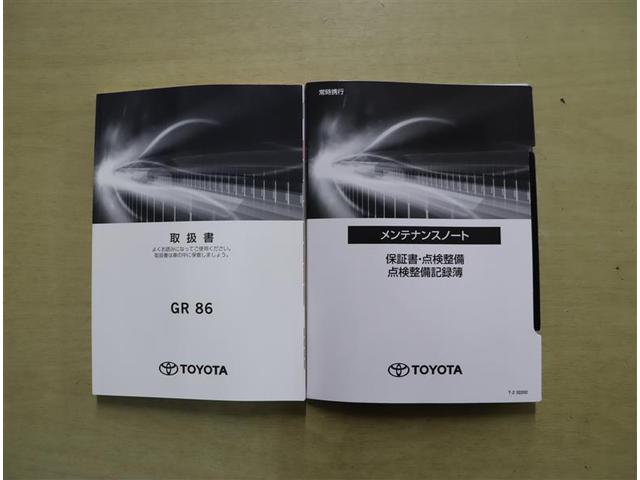 RC 700KM LEDヘッドライト 本革ステアリング Wエアバッグ デュアルオートエアコン スマートキー 横滑り防止機能 ABS エアバッグ 純正スチールホイール 電動格納式ヒーター付リモコンドアミラー(34枚目)