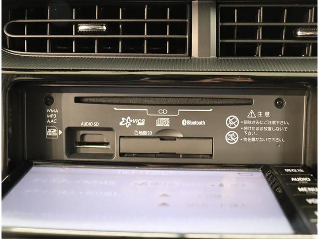 S 記録簿あり 46446KM CDプレイヤー 1オーナー車 エアロ付 ダブルエアバッグ 横滑防止 ナビ・TV AUTOエアコン ドラレコ付 PW 1セグTV エアB メモリーナビゲーション パワステ(9枚目)