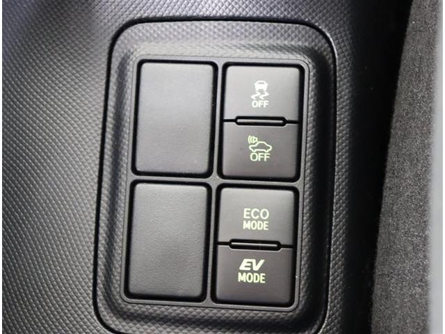 S 記録簿あり 46446KM CDプレイヤー 1オーナー車 エアロ付 ダブルエアバッグ 横滑防止 ナビ・TV AUTOエアコン ドラレコ付 PW 1セグTV エアB メモリーナビゲーション パワステ(13枚目)