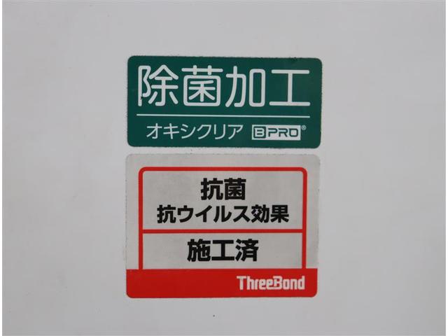 S 記録簿あり 46446KM CDプレイヤー 1オーナー車 エアロ付 ダブルエアバッグ 横滑防止 ナビ・TV AUTOエアコン ドラレコ付 PW 1セグTV エアB メモリーナビゲーション パワステ(38枚目)