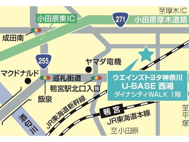 Ｕ－ＢＡＳＥ　ＯＮＥ　Ｕ－ＢＡＳＥ　ＯＮＥ　登録済未使用車　トイファクトリー　サブバッテリー　アルパインフローティングナビ　フルセグＴＶ　ＬＥＤ　ＣＤ　エアバック　ＥＴＣ　ＤＶＤ再生　ＦＦヒーター　シンク　断熱　コンセント(68枚目)