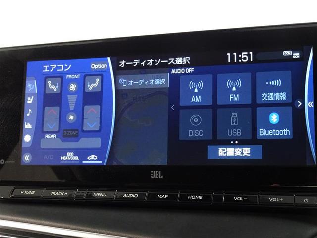 Ｚ　地デジ　パノラマルーフ　ＬＥＤヘッドライト　ＥＴＣ　電動シート　スマートキー　ＤＶＤ再生　バックカメラ　メモリーナビ　ＡＳＣ　アルミ　イモビライザー　オートクルーズコントロール　デュアルエアバック(9枚目)