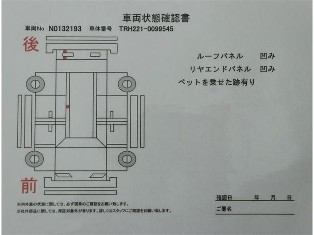 ハイエースバン6