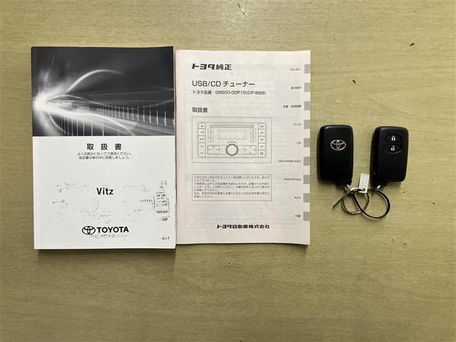 ヴィッツ Ｆ　セーフティーエディションＩＩ　ＥＴＣ車載器　衝突被害軽減装置　インテリキー　パワーウィンドウ　横滑り防止機能　Ｗエアバッグ　盗難防止　マニュアルエアコン　キーレス　ＡＢＳ　エアバッグ（7枚目）