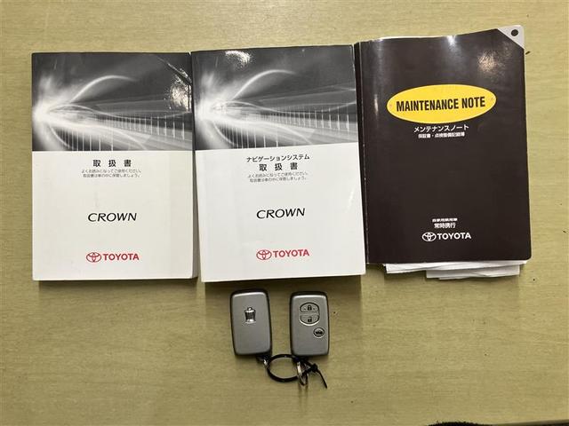 クラウン ２．５アスリート　ナビパッケージ　エアロ　アルミ　横滑り防止　クルーズＣ　インテリキー　バックカメラ　ＥＴＣ　オートエアコン　ＤＶＤ再生　ＨＤＤナビ　キーレス　パワーステアリング　ＡＢＳ　エアバック　ナビＴＶ　前席パワーウインドウ（7枚目）