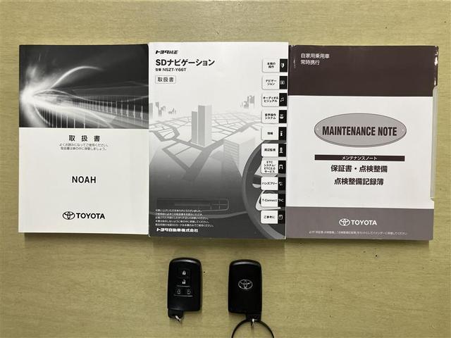 ノア Ｓｉ　ダブルバイビー　衝突回避ブレーキ　ウォークスルー　ＡＡＣ　ＬＥＤライト　ＡＵＸ　クルコン　パワーウインドウ　盗難防止システム　キーレス　アルミホイール　横滑防止装置　スマキ－　ナビＴＶ　ＤＶＤ　ＡＢＳ　ドラレコ（7枚目）