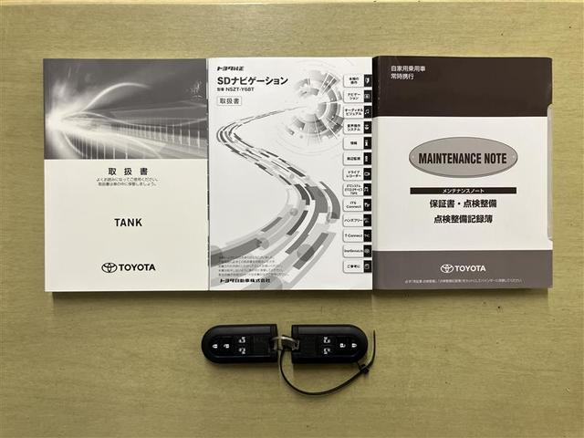 タンク カスタムＧ　衝突回避支援ブレーキ　バックモニター　クルコン　ＬＥＤヘッドライト　１オーナー　ＤＶＤ　ＴＶナビ　点検記録簿　スマートキー　横滑り防止　アルミ　キーフリーシステム　ＥＴＣ車載器　ドラレコ付　ＡＢＳ（6枚目）