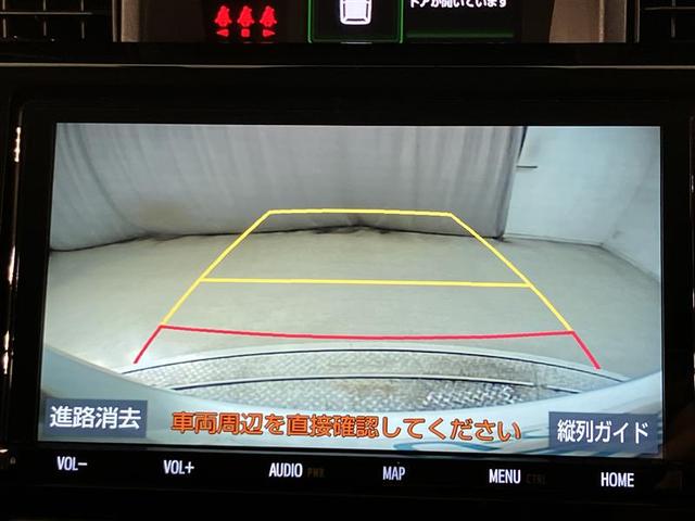 タンク カスタムＧ　衝突回避支援ブレーキ　バックモニター　クルコン　ＬＥＤヘッドライト　１オーナー　ＤＶＤ　ＴＶナビ　点検記録簿　スマートキー　横滑り防止　アルミ　キーフリーシステム　ＥＴＣ車載器　ドラレコ付　ＡＢＳ（8枚目）