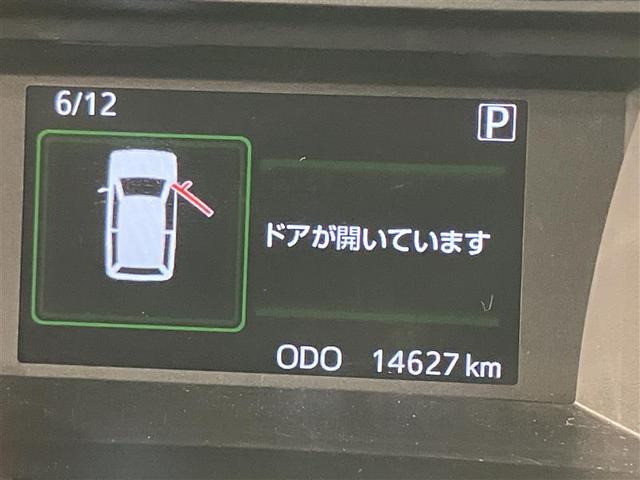 タンク カスタムＧ　衝突回避支援ブレーキ　バックモニター　クルコン　ＬＥＤヘッドライト　１オーナー　ＤＶＤ　ＴＶナビ　点検記録簿　スマートキー　横滑り防止　アルミ　キーフリーシステム　ＥＴＣ車載器　ドラレコ付　ＡＢＳ（18枚目）