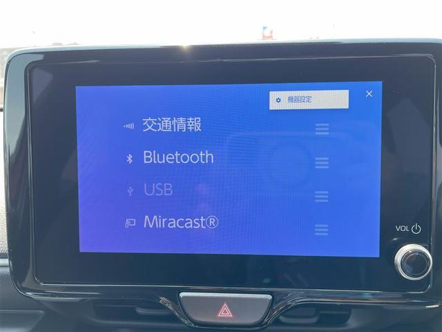ヤリス ハイブリッドＺ　登録済未使用車　モデリスタ　エアコン　オートクルーズコントロール　　盗難防止システム　スマートキー　メモリーナビ　衝突被害軽減システム　ＬＥＤヘッドランプ　４ＷＤ　ＥＴＣ　バックカメラ　１００Ｖ電源（18枚目）