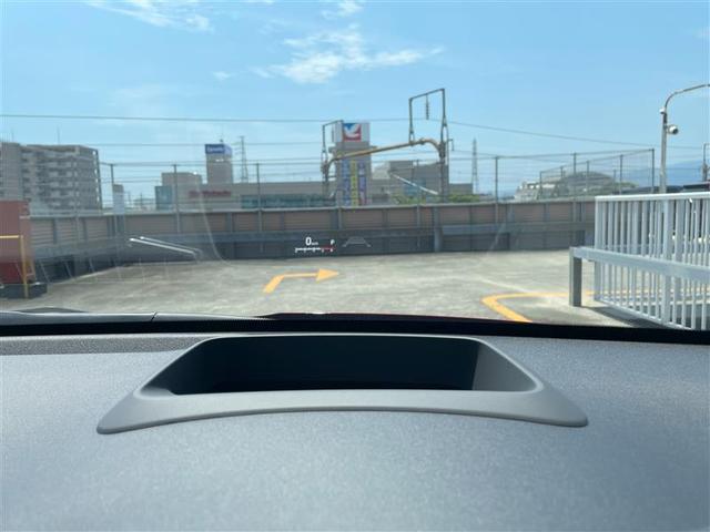ヤリス ハイブリッドＺ　登録済未使用車　モデリスタ　エアコン　オートクルーズコントロール　　盗難防止システム　スマートキー　メモリーナビ　衝突被害軽減システム　ＬＥＤヘッドランプ　４ＷＤ　ＥＴＣ　バックカメラ　１００Ｖ電源（23枚目）