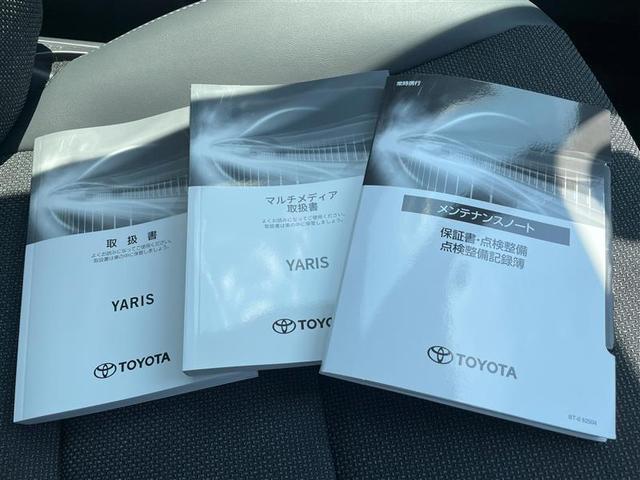 ヤリス ハイブリッドＺ　登録済未使用車　モデリスタ　エアコン　オートクルーズコントロール　　盗難防止システム　スマートキー　メモリーナビ　衝突被害軽減システム　ＬＥＤヘッドランプ　４ＷＤ　ＥＴＣ　バックカメラ　１００Ｖ電源（30枚目）