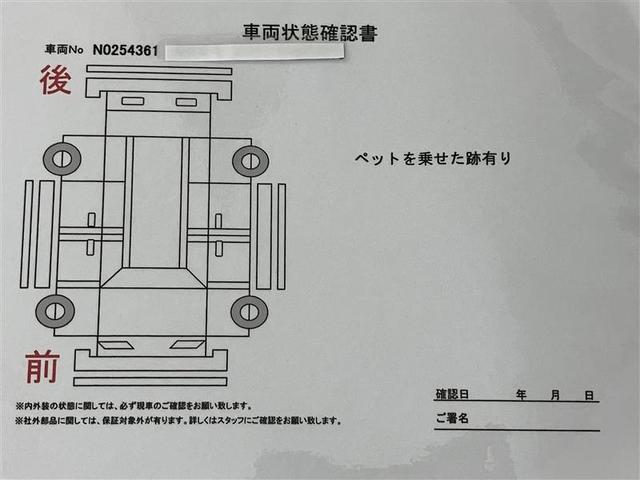 カローラツーリング ハイブリッド　ダブルバイビー　後期型　リアカメラ　ＬＥＤライト　フルセグＴＶ　クルーズコントロール　１オーナー　メモリナビ　横滑り防止機能　助手席エアバッグ　イモビライザー　ナビ・ＴＶ　エアバッグ　ＡＢＳ　ＥＴＣ（6枚目）
