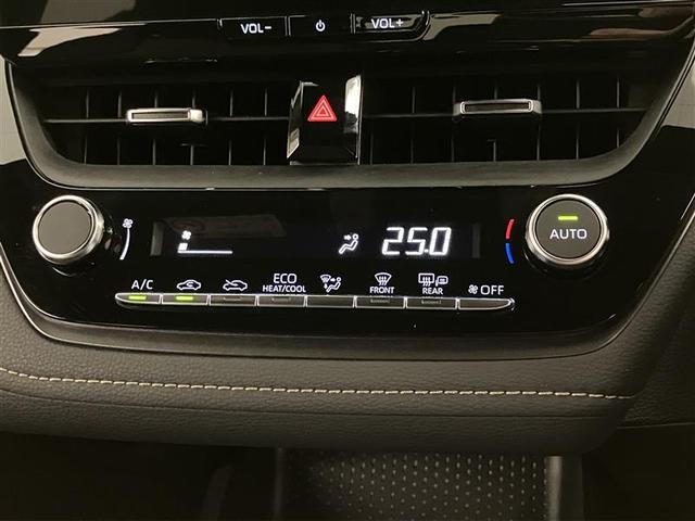 カローラツーリング ハイブリッド　ダブルバイビー　後期型　リアカメラ　ＬＥＤライト　フルセグＴＶ　クルーズコントロール　１オーナー　メモリナビ　横滑り防止機能　助手席エアバッグ　イモビライザー　ナビ・ＴＶ　エアバッグ　ＡＢＳ　ＥＴＣ（19枚目）