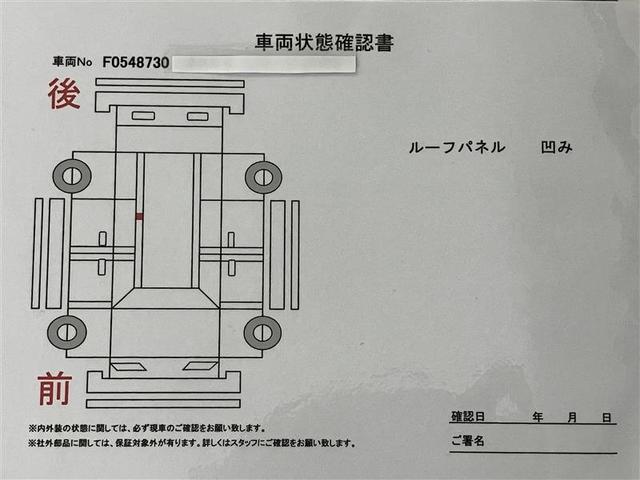Ｎ－ＢＯＸ Ｇ　ＳＳパッケージ　両側自動ドア　ＷＳＲＳ　定期点検記録簿　アルミ　イモビライザー　ワンオーナー車　スマキー　ＡＣ　ＶＳＡ　運転席エアバッグ　ＡＢＳ　ベンチシ－ト　パワーウインドウ　キーレスエントリー　パワステ（6枚目）