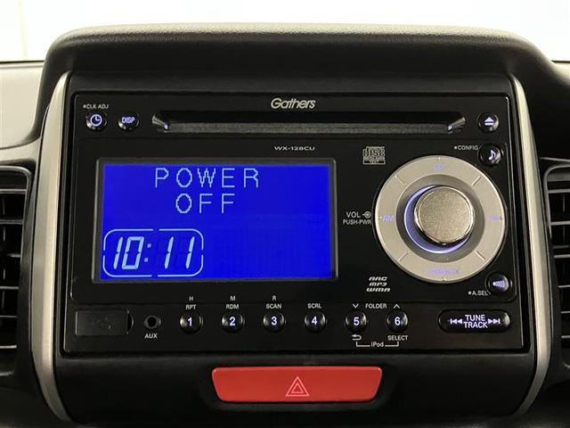 Ｎ－ＢＯＸ Ｇ　ＳＳパッケージ　両側自動ドア　ＷＳＲＳ　定期点検記録簿　アルミ　イモビライザー　ワンオーナー車　スマキー　ＡＣ　ＶＳＡ　運転席エアバッグ　ＡＢＳ　ベンチシ－ト　パワーウインドウ　キーレスエントリー　パワステ（7枚目）
