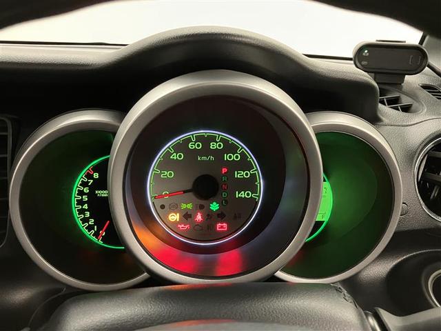 Ｎ－ＢＯＸ Ｇ　ＳＳパッケージ　両側自動ドア　ＷＳＲＳ　定期点検記録簿　アルミ　イモビライザー　ワンオーナー車　スマキー　ＡＣ　ＶＳＡ　運転席エアバッグ　ＡＢＳ　ベンチシ－ト　パワーウインドウ　キーレスエントリー　パワステ（8枚目）