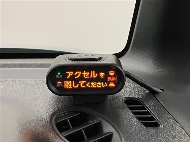 Ｎ－ＢＯＸ Ｇ　ＳＳパッケージ　両側自動ドア　ＷＳＲＳ　定期点検記録簿　アルミ　イモビライザー　ワンオーナー車　スマキー　ＡＣ　ＶＳＡ　運転席エアバッグ　ＡＢＳ　ベンチシ－ト　パワーウインドウ　キーレスエントリー　パワステ（13枚目）