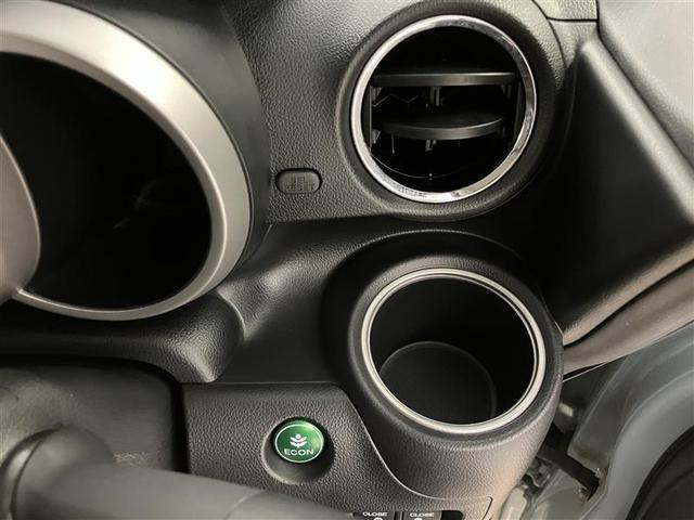Ｎ－ＢＯＸ Ｇ　ＳＳパッケージ　両側自動ドア　ＷＳＲＳ　定期点検記録簿　アルミ　イモビライザー　ワンオーナー車　スマキー　ＡＣ　ＶＳＡ　運転席エアバッグ　ＡＢＳ　ベンチシ－ト　パワーウインドウ　キーレスエントリー　パワステ（23枚目）