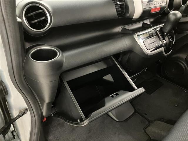 Ｎ－ＢＯＸ Ｇ　ＳＳパッケージ　両側自動ドア　ＷＳＲＳ　定期点検記録簿　アルミ　イモビライザー　ワンオーナー車　スマキー　ＡＣ　ＶＳＡ　運転席エアバッグ　ＡＢＳ　ベンチシ－ト　パワーウインドウ　キーレスエントリー　パワステ（25枚目）