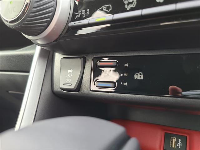ＲＡＶ４ アドベンチャー　オフロードパッケージ　登録済未使用者　アルミ　記録簿付　メモリナビ　クルコン　スマートキ　パワーウィンドウ　横滑り防止装置　オートエアコン　運転席パワーシート　ＰＳ　ＡＢＳ　地デジ　キーレス　デュアルエアバッグ　４ＷＤ（24枚目）