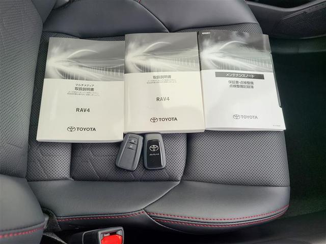 ＲＡＶ４ アドベンチャー　オフロードパッケージ　登録済未使用者　アルミ　記録簿付　メモリナビ　クルコン　スマートキ　パワーウィンドウ　横滑り防止装置　オートエアコン　運転席パワーシート　ＰＳ　ＡＢＳ　地デジ　キーレス　デュアルエアバッグ　４ＷＤ（40枚目）