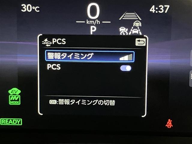 クラウンスポーツ ＲＳ　弊社元試乗車　クルーズコントロール　フルセグテレビ　ＬＥＤヘッドランプ　ドラレコ　ナビ＆ＴＶ　４ＷＤ　バックカメラ　衝突被害軽減システム　キーレス　スマートキー　横滑り防止機能　ＥＴＣ（13枚目）