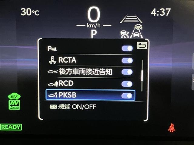 クラウンスポーツ ＲＳ　弊社元試乗車　クルーズコントロール　フルセグテレビ　ＬＥＤヘッドランプ　ドラレコ　ナビ＆ＴＶ　４ＷＤ　バックカメラ　衝突被害軽減システム　キーレス　スマートキー　横滑り防止機能　ＥＴＣ（14枚目）