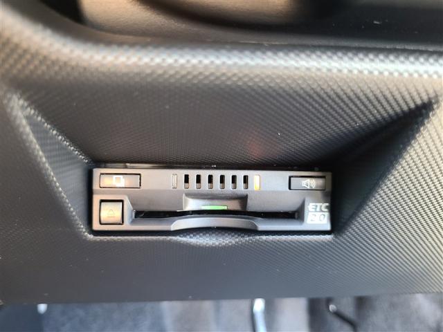 ライズ Ｚ　登録済未使用車　モデリスタフルエアロ　ベーシックナビ　ＴＶ　Ｂｌｕｅｔｏｏｔｈ　シートヒーター　新車保証継承　レーダークルーズコントロール　ＥＴＣ２．０　フォグランプ　バックカメラ　エアバック（18枚目）