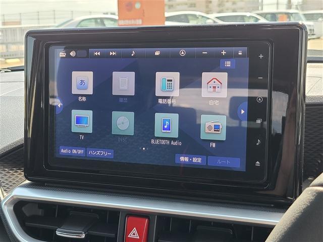 ライズ Ｚ　登録済未使用車　モデリスタフルエアロ　ベーシックナビ　ＴＶ　Ｂｌｕｅｔｏｏｔｈ　シートヒーター　新車保証継承　レーダークルーズコントロール　ＥＴＣ２．０　フォグランプ　バックカメラ　エアバック（22枚目）