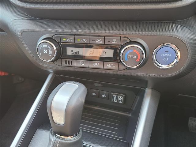 ライズ Ｚ　登録済未使用車　モデリスタフルエアロ　ベーシックナビ　ＴＶ　Ｂｌｕｅｔｏｏｔｈ　シートヒーター　新車保証継承　レーダークルーズコントロール　ＥＴＣ２．０　フォグランプ　バックカメラ　エアバック（23枚目）