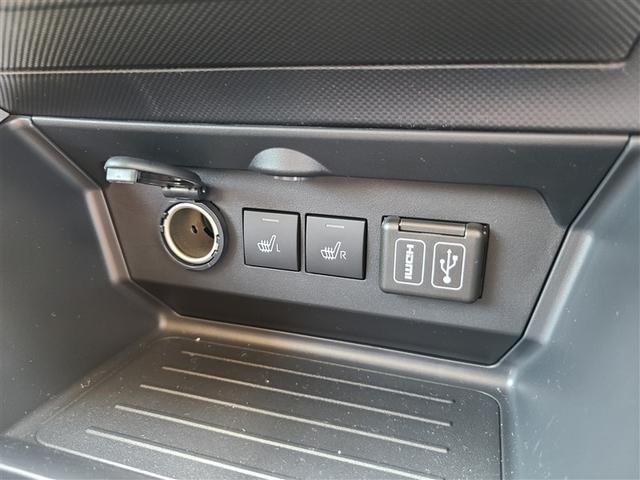 ライズ Ｚ　登録済未使用車　モデリスタフルエアロ　ベーシックナビ　ＴＶ　Ｂｌｕｅｔｏｏｔｈ　シートヒーター　新車保証継承　レーダークルーズコントロール　ＥＴＣ２．０　フォグランプ　バックカメラ　エアバック（24枚目）