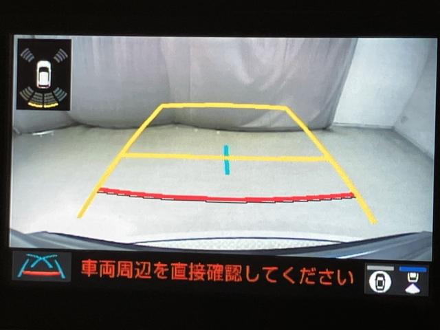 ヤリスクロス Ｇ　１年間走行距離無制限保証（有償にて３年間まで延長）全周囲カメラ　ＥＴＣ２．０　オートエアコン　Ｂｌｕｅｔｏｏｔｈ　ナビ　レーダークルーズ　ＡＢＳ　ドライブレコーダー　ワンオーナー　エアバッグ（8枚目）