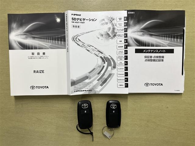 ライズ Ｚ　１年間走行距離無制限保証（有償にて３年間まで延長可能）　１９０００キロ　衝突被害軽減ブレーキ　９インチナビ　Ｂｌｕｅｔｏｏｔｈ　全周囲カメラ　シートヒーター　ＥＴＣ　ドラレコ　電動パーキングブレーキ（21枚目）
