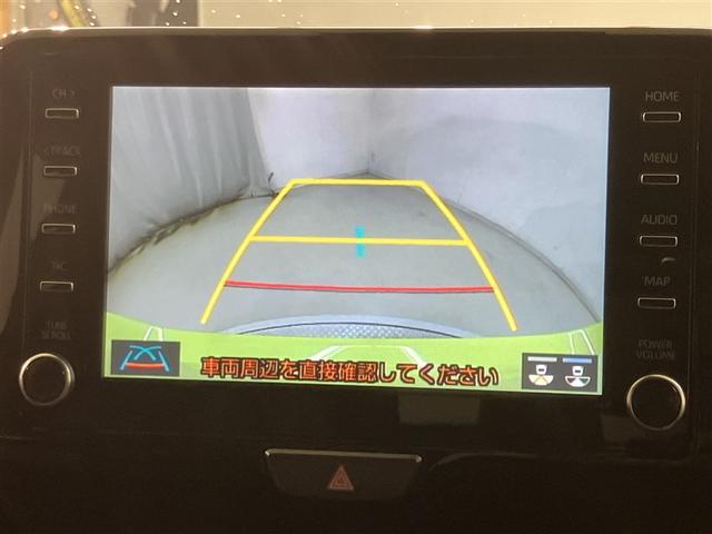 ヤリス G 1年間走行距離無制限保証(有償にて3年間まで延長可能) 17500キロ ナビ Bluetooth バックカメラ レーダークルーズ PKSB PCS スマートキー エアバッグ(7枚目)