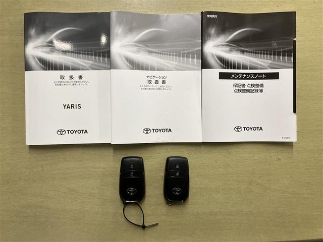 ヤリス G 1年間走行距離無制限保証(有償にて3年間まで延長可能) 17500キロ ナビ Bluetooth バックカメラ レーダークルーズ PKSB PCS スマートキー エアバッグ(18枚目)