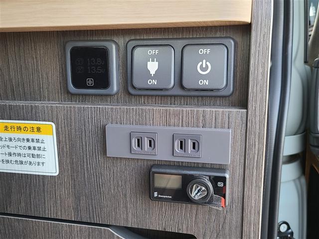 ハイエースバン ロングスーパーＧＬ　未使用　キャンピングカー　８ナンバー　車中泊　ＦＦヒーター　冷蔵庫　二段ベッド　ＴＯＹ　ＦＡＣＴＯＲＹ　ＲＥＶＯシート　サブバッテリー　外部充電　デジタルインナーミラー　アルパインナビ　後席モニター（10枚目）