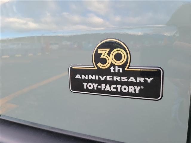 ハイエースバン ロングスーパーＧＬ　未使用　キャンピングカー　８ナンバー　車中泊　ＦＦヒーター　冷蔵庫　二段ベッド　ＴＯＹ　ＦＡＣＴＯＲＹ　ＲＥＶＯシート　サブバッテリー　外部充電　デジタルインナーミラー　アルパインナビ　後席モニター（12枚目）