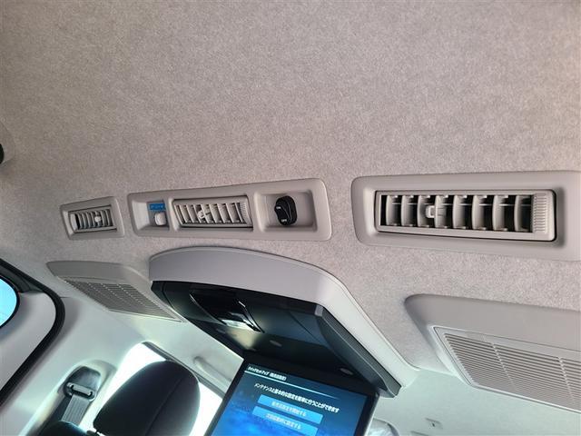 ハイエースバン ロングスーパーＧＬ　未使用　キャンピングカー　８ナンバー　車中泊　ＦＦヒーター　冷蔵庫　二段ベッド　ＴＯＹ　ＦＡＣＴＯＲＹ　ＲＥＶＯシート　サブバッテリー　外部充電　デジタルインナーミラー　アルパインナビ　後席モニター（22枚目）