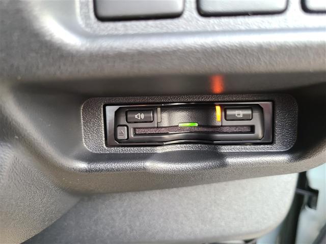 ハイエースバン ロングスーパーＧＬ　未使用　キャンピングカー　８ナンバー　車中泊　ＦＦヒーター　冷蔵庫　二段ベッド　ＴＯＹ　ＦＡＣＴＯＲＹ　ＲＥＶＯシート　サブバッテリー　外部充電　デジタルインナーミラー　アルパインナビ　後席モニター（31枚目）