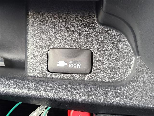 ハイエースバン ロングスーパーＧＬ　未使用　キャンピングカー　８ナンバー　車中泊　ＦＦヒーター　冷蔵庫　二段ベッド　ＴＯＹ　ＦＡＣＴＯＲＹ　ＲＥＶＯシート　サブバッテリー　外部充電　デジタルインナーミラー　アルパインナビ　後席モニター（41枚目）